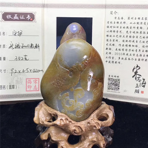 新疆和田籽料摆件守护摆件 